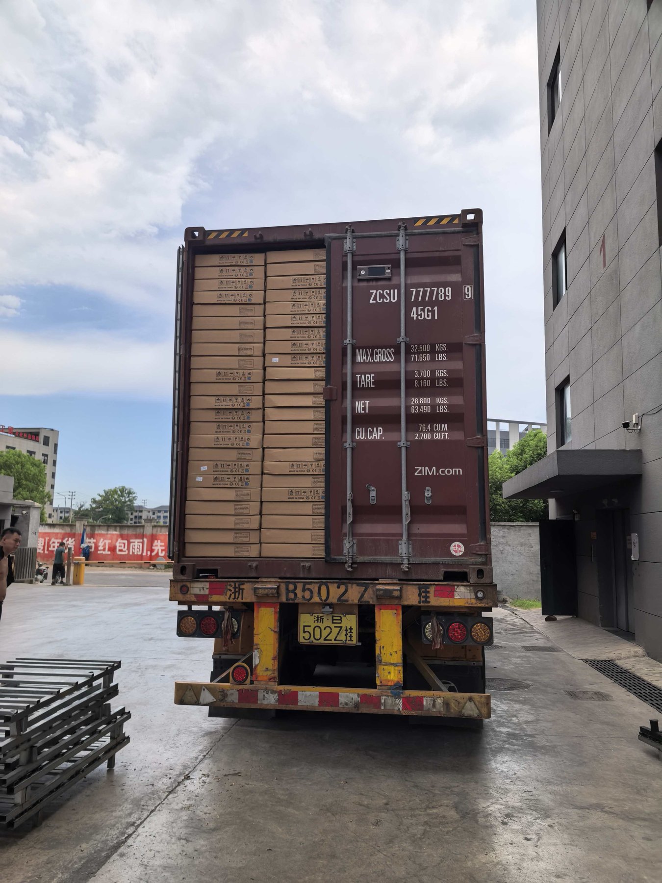 Export cartons loaded inside a shipping container in China
